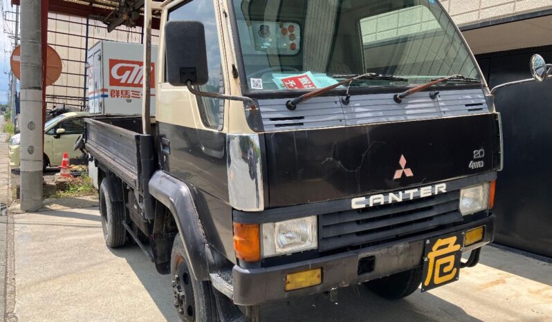 
								Mitsubishi Canter P-FG335B 1988 full									