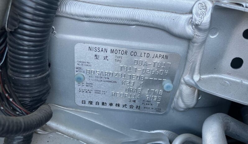 
								Nissan Sylphy X DBA-TB17 2016 full									